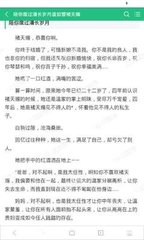 开云体育官网登录